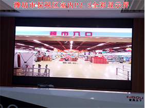室內(nèi)LED顯示屏改為室外LED顯示屏為何不可??？